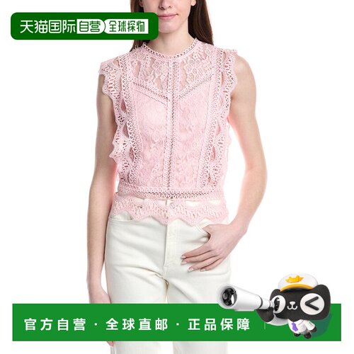 自营ANNA KAY Larizza Top - pink 美国奥莱直发上衣女装