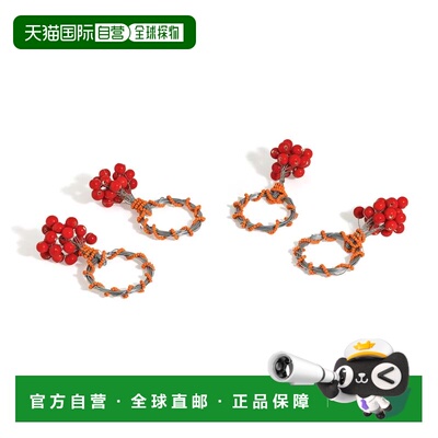 自营tiramisuScarlet Berry Harvest Napkin Rings (Set of 4) -