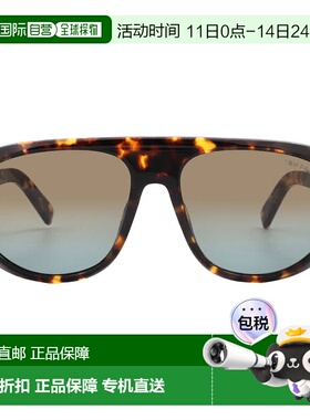 自营Tom Ford Blake Brown Gradient Pilot Men's Sunglasses FT1