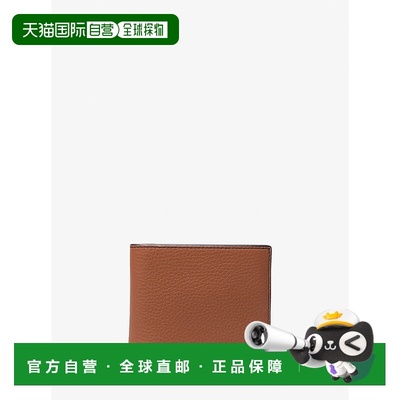 自营michael korsHudson Pebbled Leather Billfold Wallet - lug