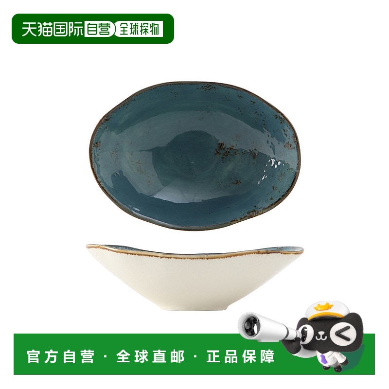 自营 tuxtonArtisan Geode Capistrano 碗 11-1/2oz 7-1/2\