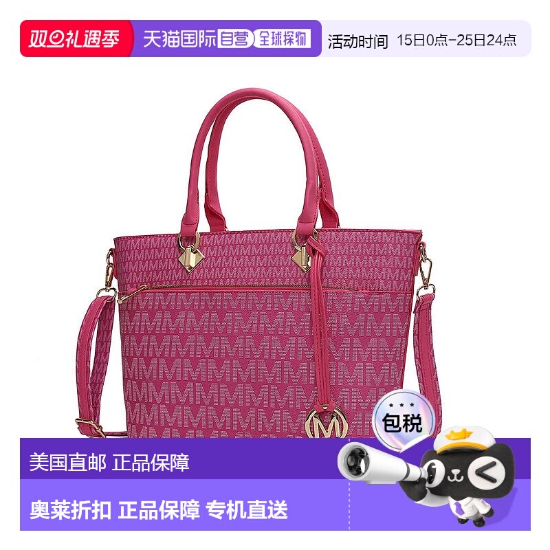 自营 mia k collectionYonah 手提包 签名印花 女士手提包 素食皮