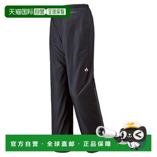 自营  montbell雨舞者女款裤子 GTX防水轻量耐久舒适时尚简约户外