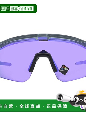 自营Oakley Hydra Prizm Violet Shield Men's Sunglasses OO9229