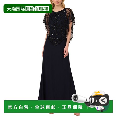 自营Adrianna Papell Beaded Chiffon Long Gown - blue 美国奥莱