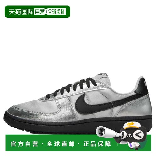 自营Nike Field General金属银色/黑色HQ7397-001女士-银色 美国