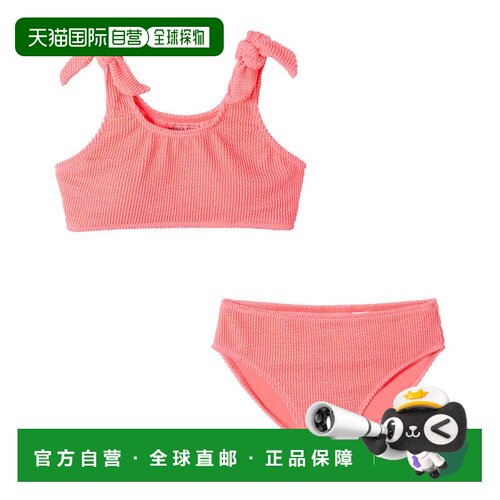 自营Andy & Evan 2pc泳衣-橙色 美国奥莱直发