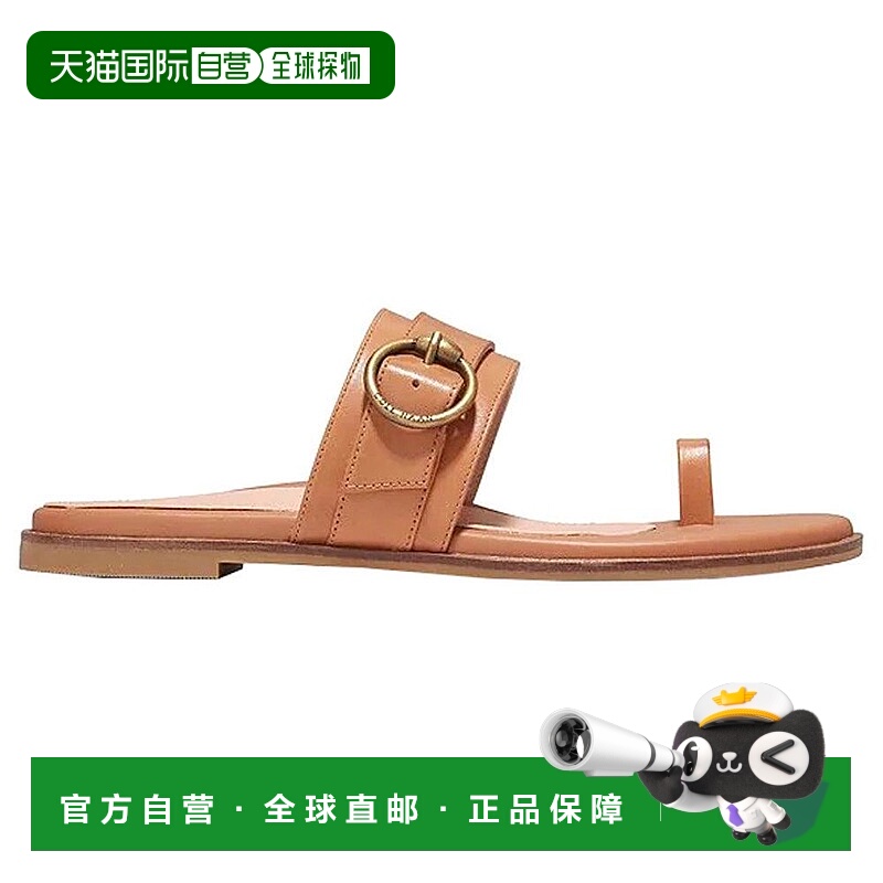 1h可退 【美国直邮】Cole HaanCole Haan|Abbie 拖鞋新款凉鞋