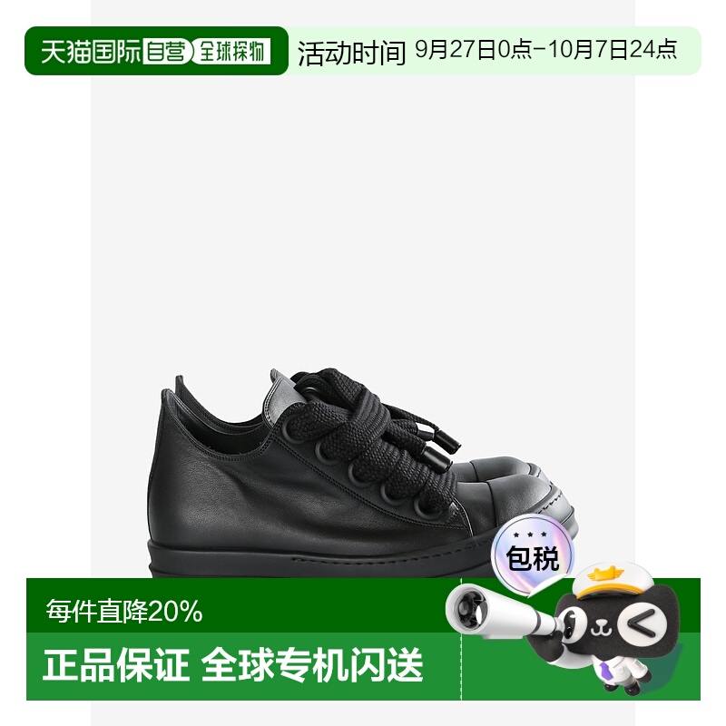 美国直邮RICK OWENS - Women Scarpe In Pelle Jumbolace Low Sne