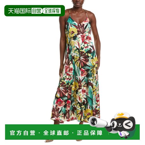 自营Nicole Miller Printed Palma Satin Maxi Dress - green 美