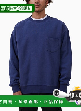 自营 cotton on棉质毛衣男式靛蓝羊毛露肩圆领大FTS273-蓝色 美国