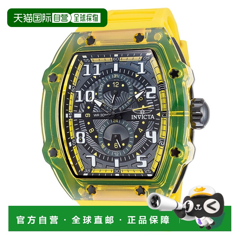 自营Invicta Men's Racing 48.5mm Yellow Quartz Watch - yellow