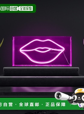 自营 jonathan yLips 11.88