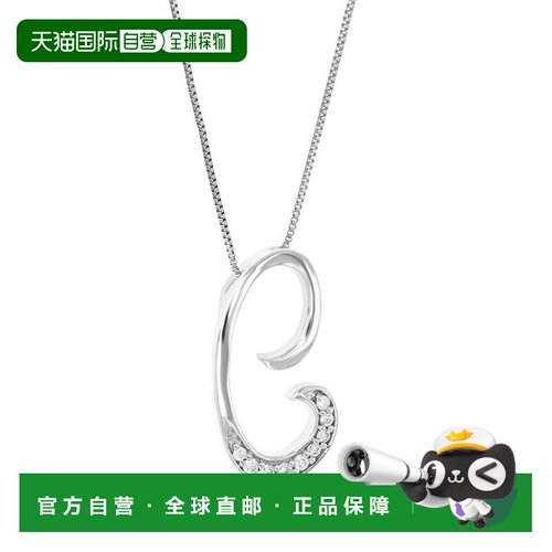 自营vir jewels1/14 cttw Lab Grown Diamond Alphabet Pendant N