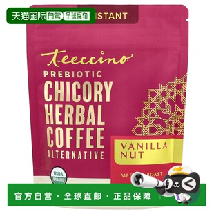 香港直邮Teeccino,速溶草本咖啡,香草坚果味,中度烘焙,无咖啡3