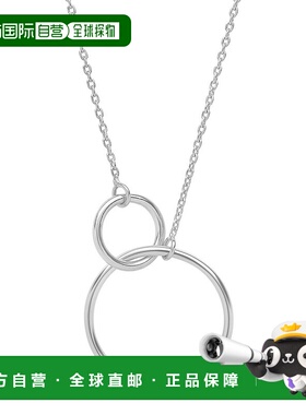 sterling foreverSterling Silver Interlocking Open Circle Pen