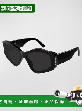 1h可退 【99新未使用】【美国直邮】balenciaga 宠物 太阳镜