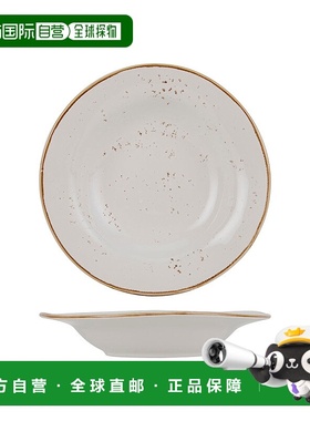 自营 tuxtonArtisan Geode Rim Soup 9-1/2oz 9\