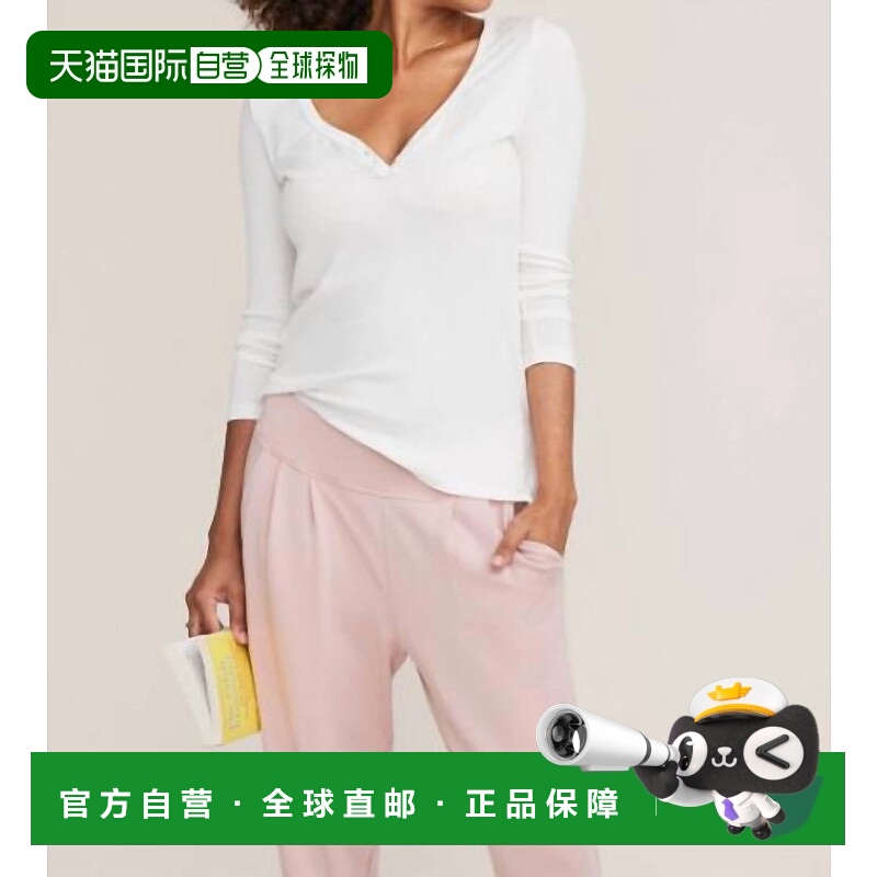 自营 hatch象牙色罗纹哺乳亨利衫 - 象牙色 美国奥莱直发服饰