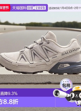 香港直邮SALOMON萨洛蒙男女同款 Speedcross 3 EXPANSE LTR舒适减