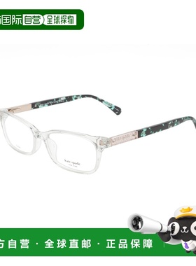 自营Kate Spade Women's 52 mm Green Opticals - green 美国奥莱