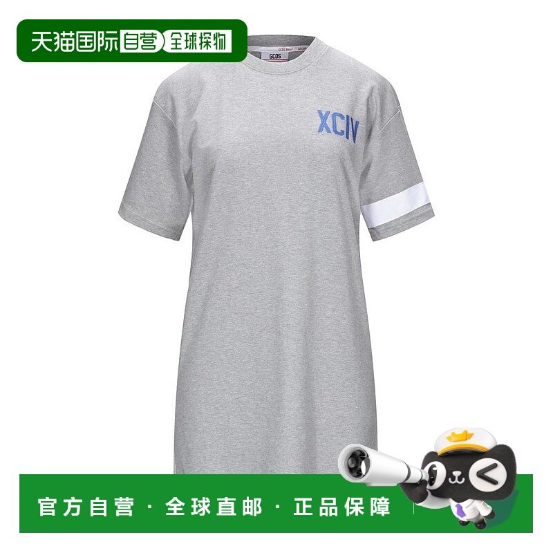 美国直邮GCDS 女士连衣裙短裙