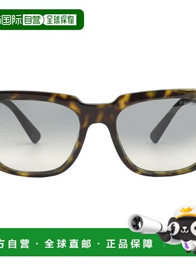 自营Prada Brown Gradient Square Men's Sunglasses PR 04YS 2AU
