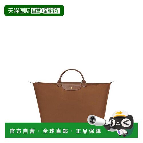 【美国直邮】longchamp 女士 托特包珑骧单肩包手提包