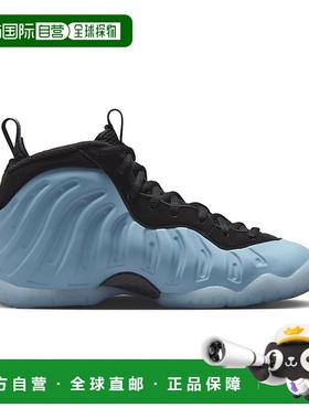 自营Nike Little Posite One 'Psychic Blue' Big Kids' Shoes 美