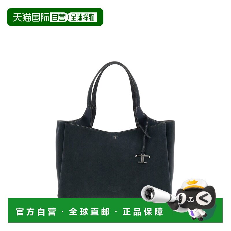 自营tod's蓝色中号Apa双手柄绒面革单肩包-蓝色 美国奥莱直发