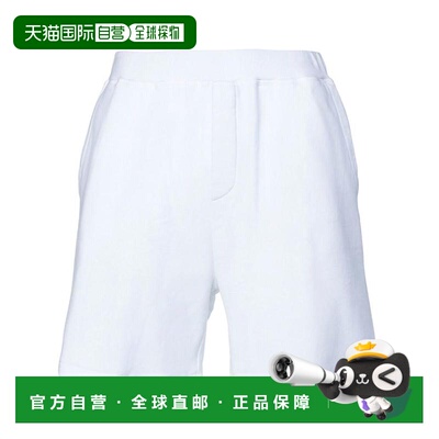 1h可退 【美国直邮】dsquared2 男士 短裤时尚百搭舒适流行穿搭高