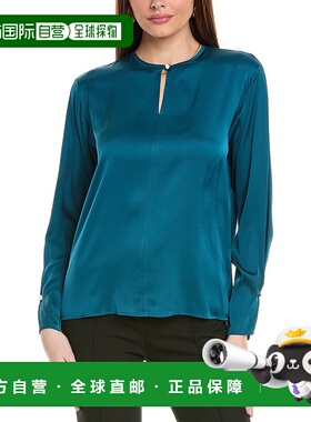 自营 Hugo Boss Binalea Silk-Blend Blouse - green 美国奥莱直