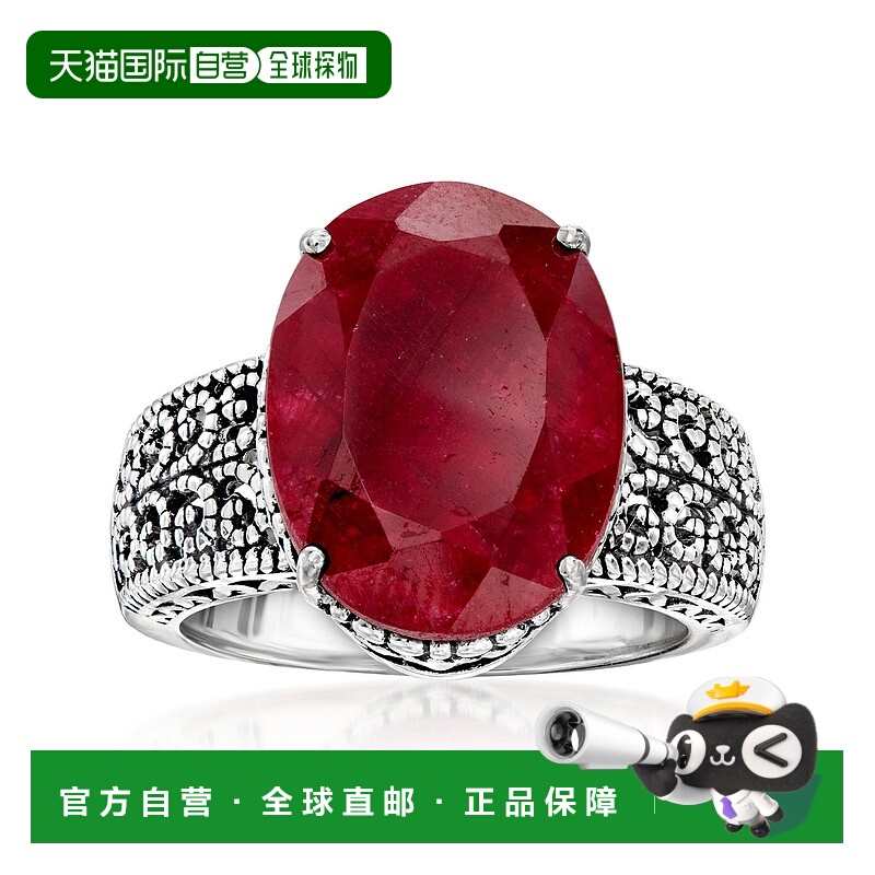 自营Ross-Simons Ruby Ring in Sterling Silver 美国奥莱直发