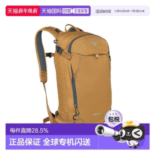 香港直邮OSPREY雪豹Soelden22L男款 户外登山包运动滑雪双肩包