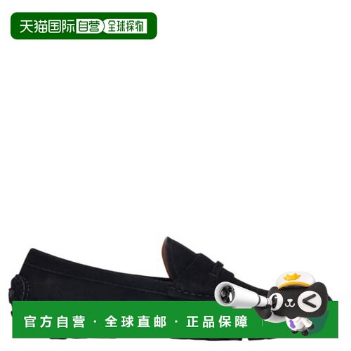 自营salvatore ferragamoFerragamo Men's Penny Driver Loafers