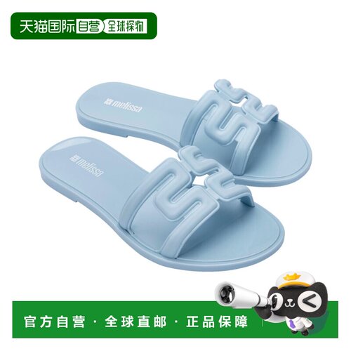 自营Melissa Shoes M Slide - Blue凉鞋 美国直发奥莱