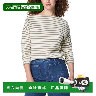 Neck Boat Shirt 美国奥莱直发条纹 自营SPANX white Aire.