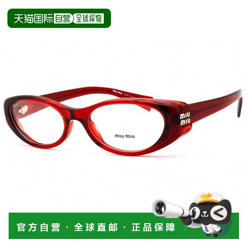 自营miu miuMU 03ZV 25M1O1透明红色55mm-透明红色 美国奥莱直发