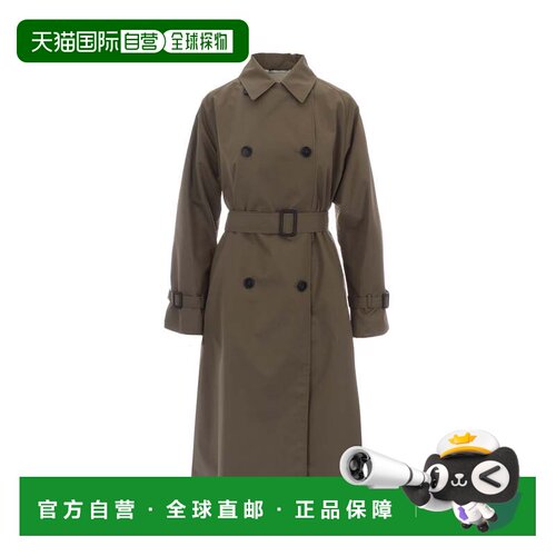 自营max maraMidi Trench Coat in Water-Resistant Gabardine wi