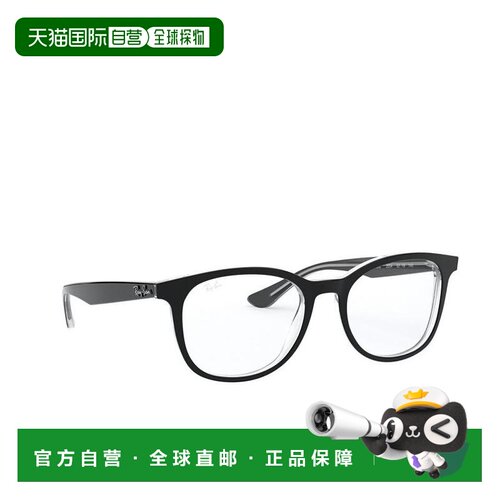 【美国直邮】ray ban/雷朋  眼镜架