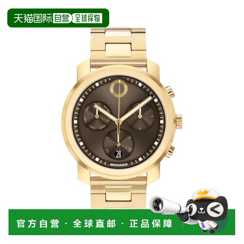 美国直邮movado/摩凡陀 休闲手表 【付后1h可退】