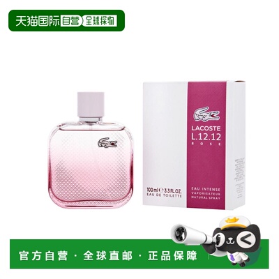 美国直邮W LACOSTE ROSE EAU INTENSE 3.4OZ EDT拉科斯特玫正品
