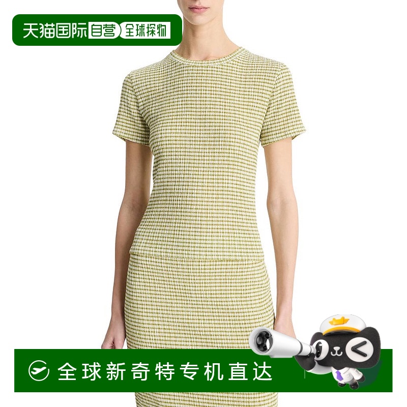 1h可退 【美国直邮】vince 女士 衬衫