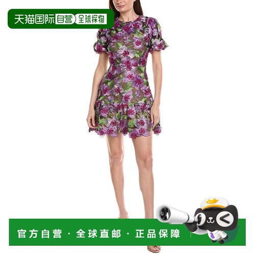 自营Milly Yasmin 3D刺绣迷你连衣裙-紫色 美国奥莱直发
