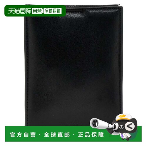 自营Jil Sander Women's Tangle Crossbody Bag - black 美国奥莱