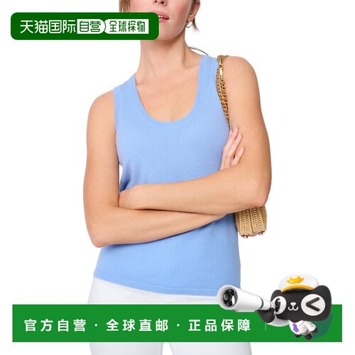 自营J.McLaughlin Megg羊绒毛衣-蓝色 美国奥莱直发新款