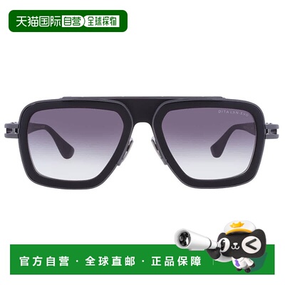 自营Dita LXN-EVO Grey Gradient Navigator Men's Sunglasses DT