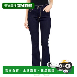 香港直邮潮奢 Levi'S 李维斯 女士 725 高腰微喇裤潮牌 时尚百搭
