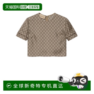 古驰 女士 Supreme印花真丝上衣 香港直邮潮奢 1h可退 Gucci