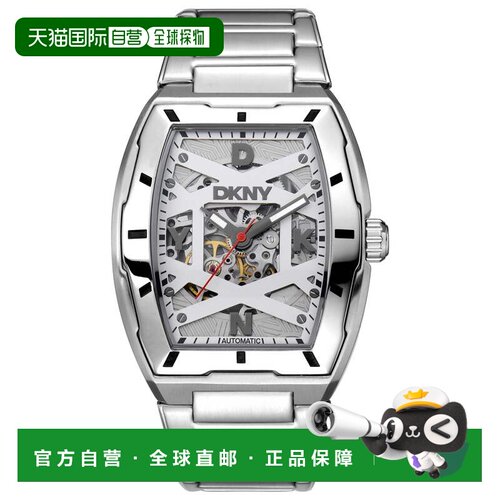 自营DKNY男士41毫米Urban手表DK1G048M0085-银色 美国奥莱直发